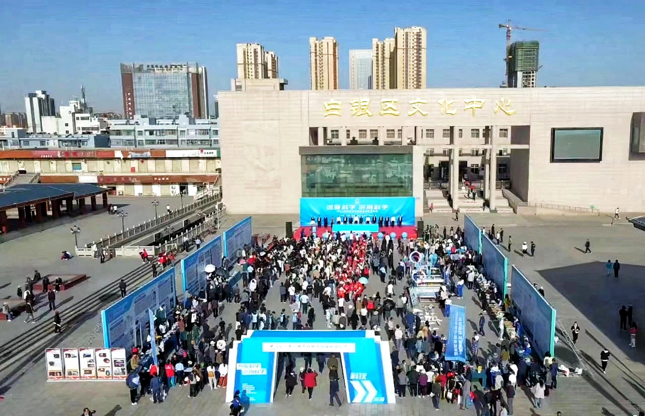 IMG_0504(20230522-151859).JPG IMG_0504(20230522-151859).JPG