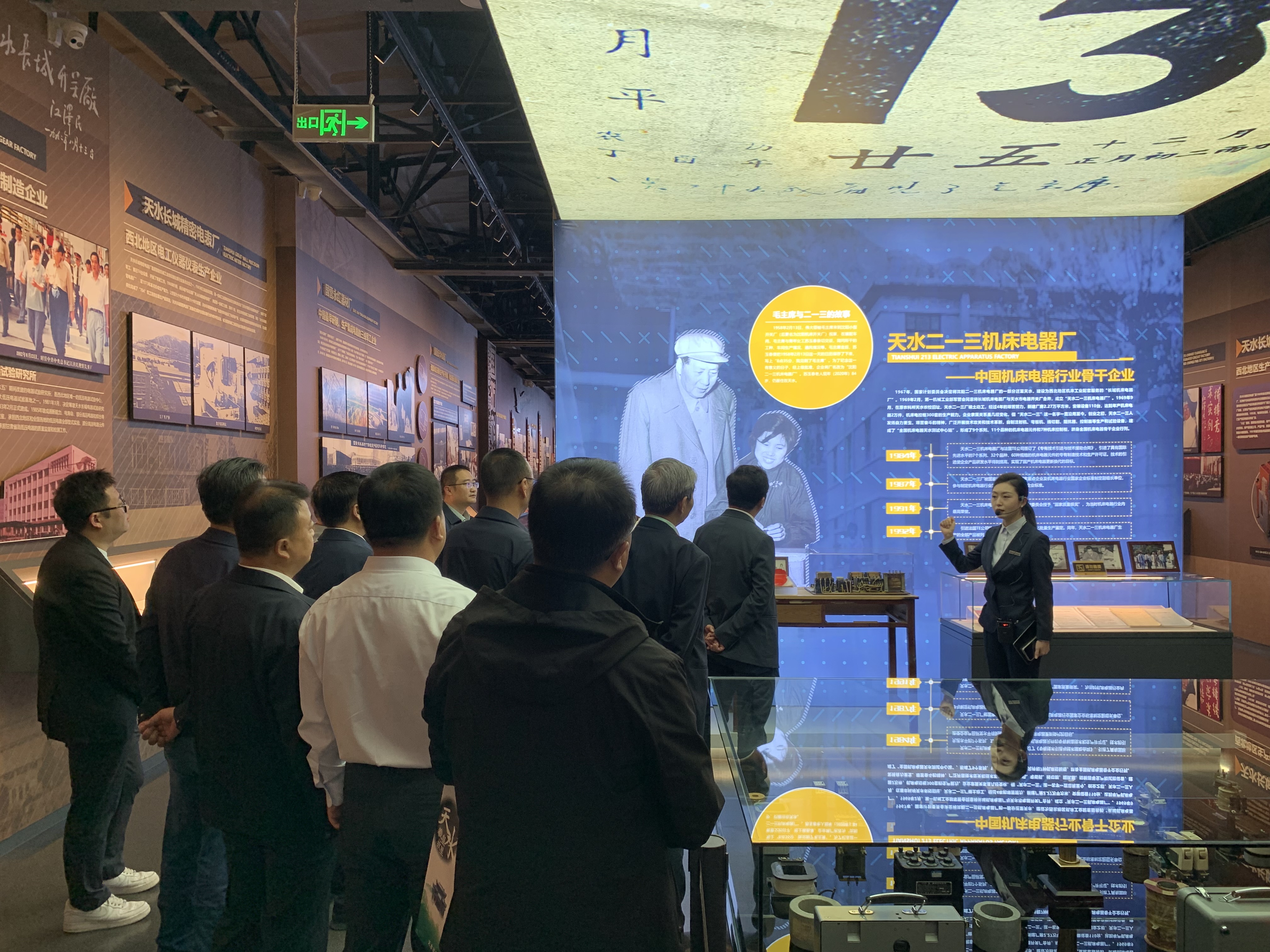 IMG_0395.JPG IMG_0395.JPG